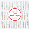 Knives Designs